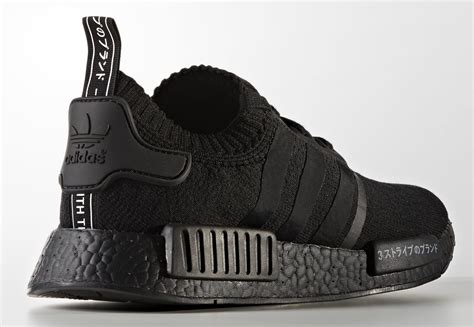 nmd adidas sneaker|adidas nmds original.